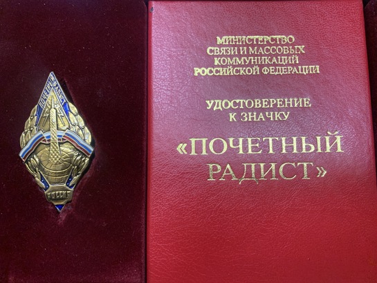 imagepickerF9E50E2A-F10D-4AA8-A00B-A76EC2FB7E27-9637-0000023F6431BD69