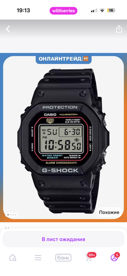 imagepicker3BA815A2-D3CD-4DAA-BFAA-76DA45A23AAC-10193-00000D45ACA5EACD