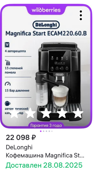 imagepicker3C7B29AA-A601-4E6B-A165-762B37F79089-42056-00000E67319A8AFC