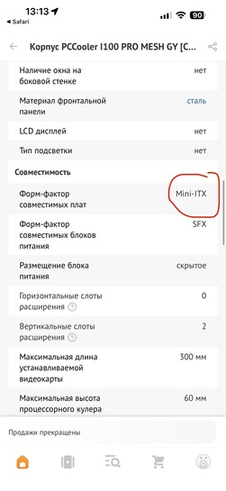 imagepicker238AB82E-0C54-43B9-9BDE-12FF4DFA0AF8-25337-00001026926EDB4E