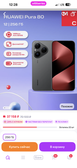 imagepicker57304DA0-DDBD-40DA-87F3-0E4C5AD57ACF-46456-000006EA189ADBFD