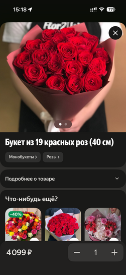 imagepicker90E183B3-B5F0-4805-AC04-D3E7B16283F0-34100-00000557D524CE9D