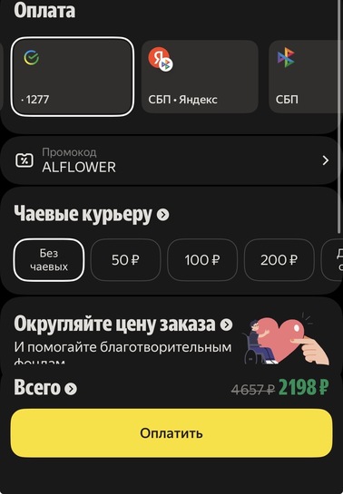 imagepicker4D832A85-A965-4B0B-A64C-40F0C0712CED-34100-00000557F2714154