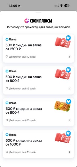 imagepicker614FC845-DDB8-47FB-AA6B-235FF676920B-36086-000013502DA32F73