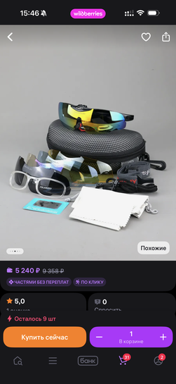 imagepicker7FAAA9D6-5F90-4F5D-9A27-F3DAE6B56693-11173-000004641EACAE31