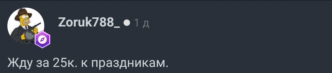 1000067739