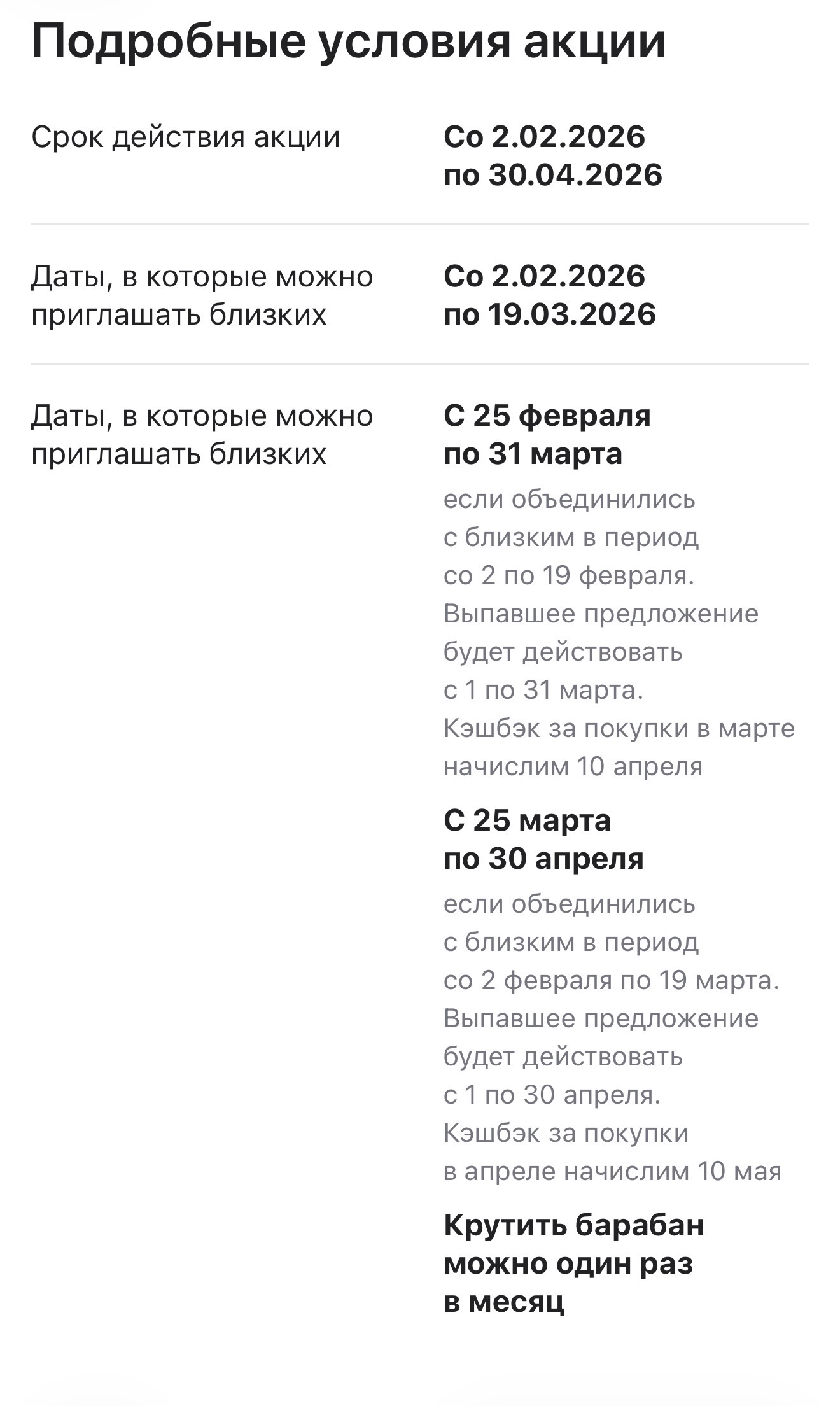 imagepicker9DFB217D-9946-4ACA-8EC8-E5B407153FD1-21347-0000091E478D1DFF