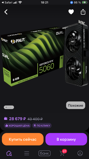 imagepicker02C69DC5-63A0-4E4A-88CB-51CAA7567498-319-0000001451BAAC17