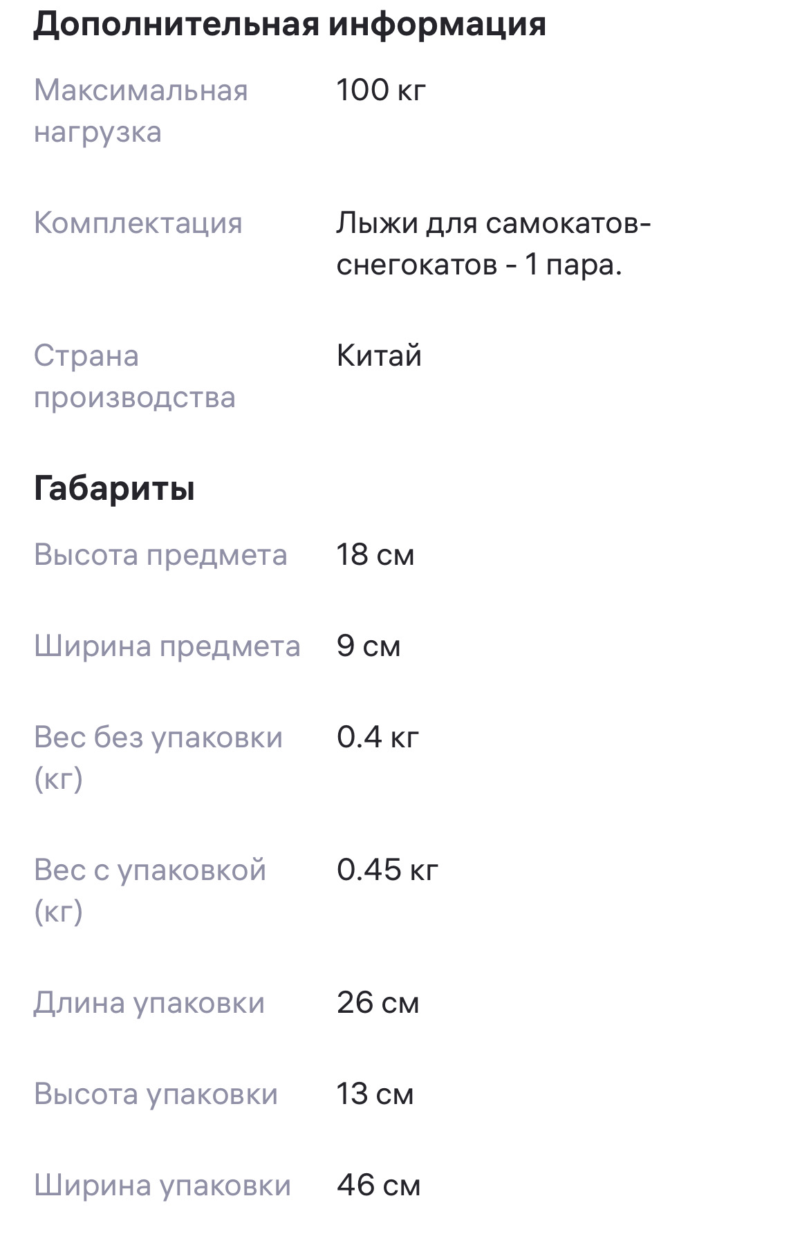 imagepicker06A6A44C-D869-4321-A923-B56BC77A85EE-3290-000000C1D139D1E1