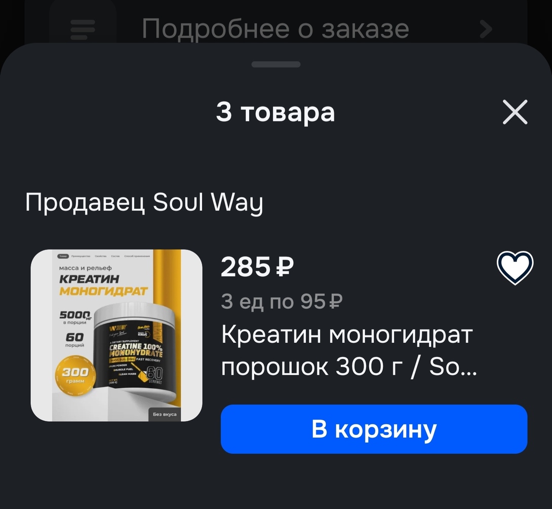 1000276915