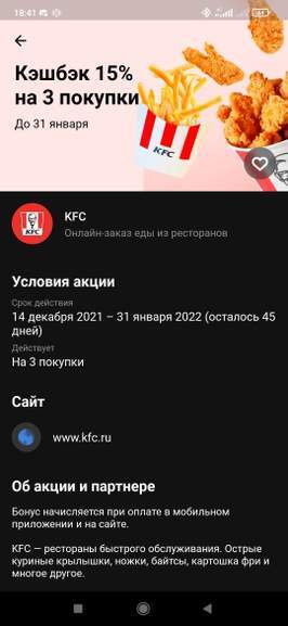 233801_1.jpg