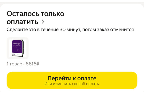 imagepicker1D40E2F6-116B-44A9-838B-1D2791C8020A-4285-00000257CD8A0E79