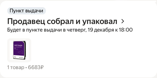 imagepicker1FC759D4-9928-4B59-9E09-7DB0A171DE69-4285-0000025FFE4D9A85