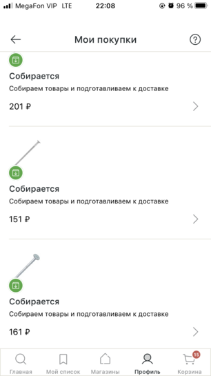 imagepickerF1FB990D-3DDA-4788-AD48-CA14ACDF233D-354-000000B63D4BD249