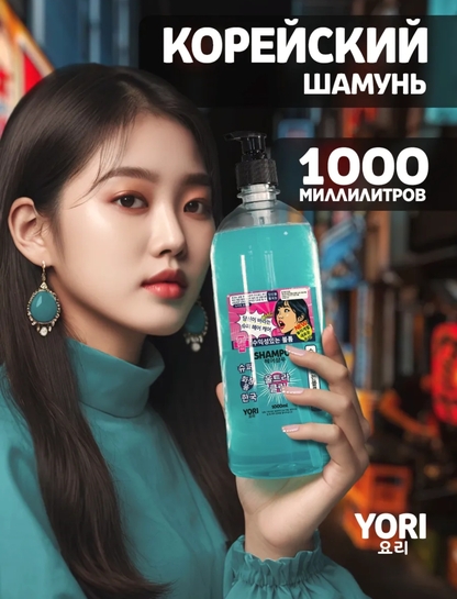 Screenshot2024-12-15-11-23-42-952com.wildberries.ru-edit