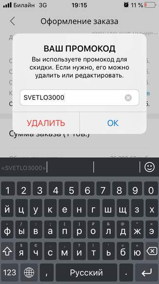 97880.jpg