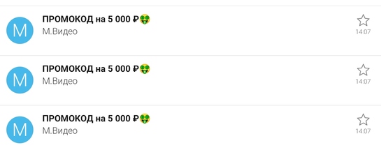 Screenshot20241216164839