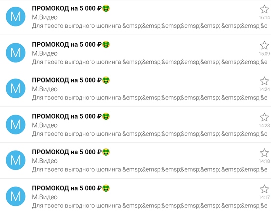 Screenshot20241216164905