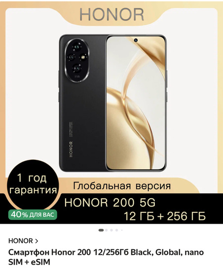 imagepickerB4567C91-FC8D-4964-B39E-A40BE1F4F3D4-11222-000004BB3B5C3158