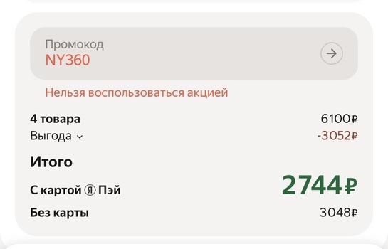 imagepicker97FF1E29-406F-401D-BC5E-DD3E339C3272-87153-00000B5D215BA199