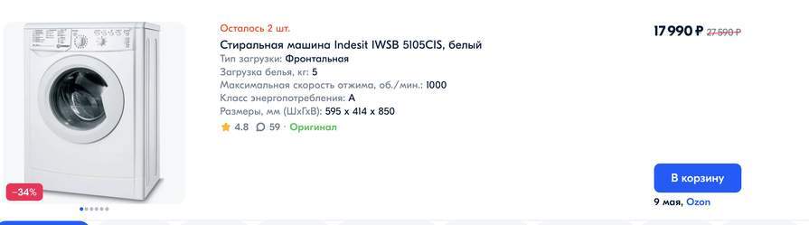 369489-GPGXY.jpg