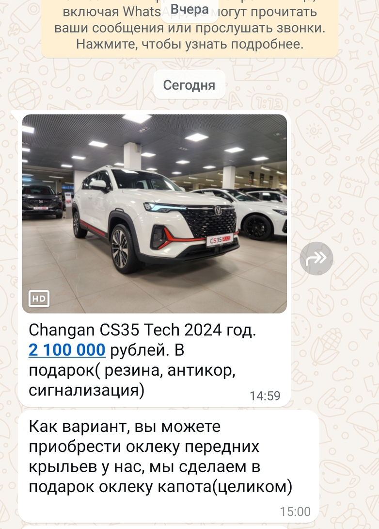 Screenshot2024-12-19-15-26-48-186012fa4d4ddec268fc5c7112cbb265e7