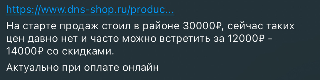 imagepicker58206E36-FF93-46B5-81AB-C060201C8C8E-22310-00000DD65C312314