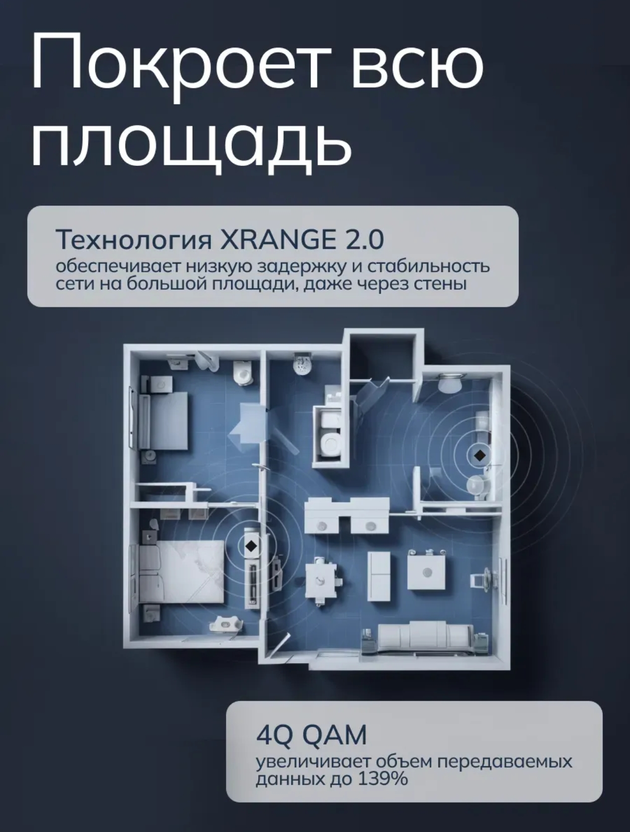 Screenshot20250426223340