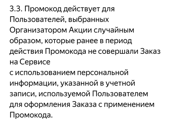 Screenshot2024-12-21-15-26-41-961ffb234d33525882661a5a8d47829dc1