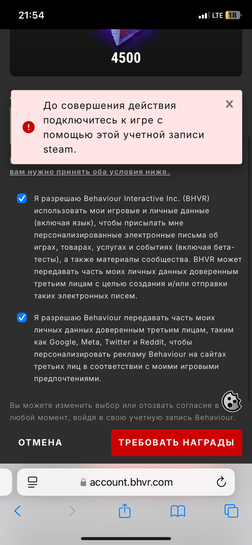 imagepicker8D5BA336-1B96-45EE-A5B3-A9B618064F6E-2236-0000003741D69672