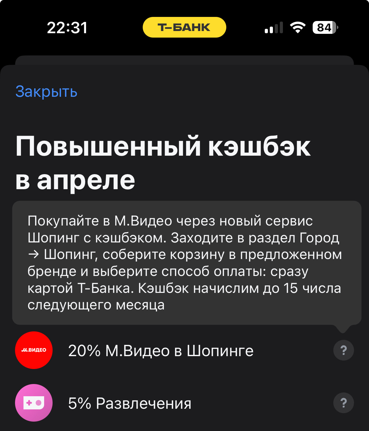 imagepickerD57CC461-60BB-4555-9BC6-4F5C144FEED2-42437-0000065C45F9524C