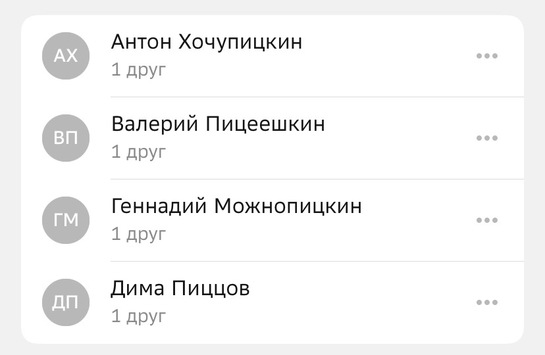 imagepicker646730FA-7DC3-4F5F-A4E2-829CE1CF311E-5217-000001DE35576888