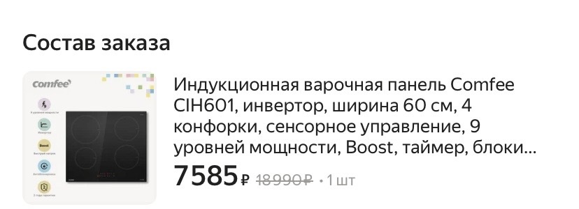imagepickerEF488ABB-56D9-42C9-9168-5E8D2CD94CDF-61235-000034E47CD8F854