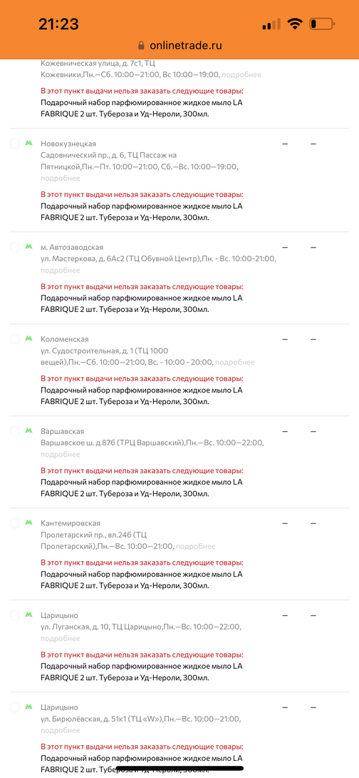 imagepickerD39C6426-6BD6-401E-97A4-F75958B49E1A-93770-00000E79858E380B