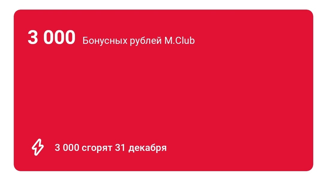 Screenshot20241224094133