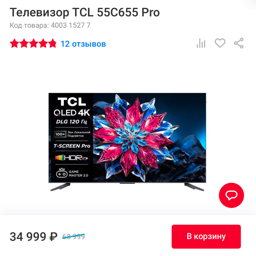 imagepickerD55FA94F-995D-4FA9-ABF8-3B49E92774C8-2254-000000FCC7513A52