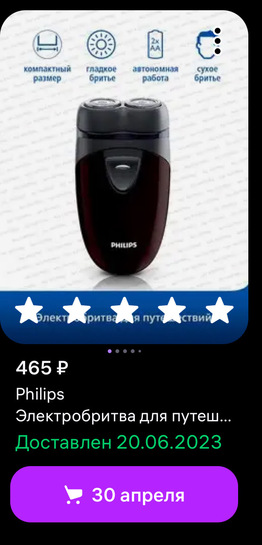 imagepicker76DFA342-DCB2-4C4C-94D4-62A34C372CEC-5083-0000049933F21D6E