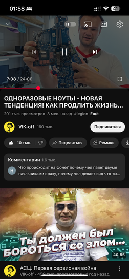 imagepicker0278C215-0DBC-4D3C-B509-0B4FFFFCEB5F-31306-00001FB6E1654F74