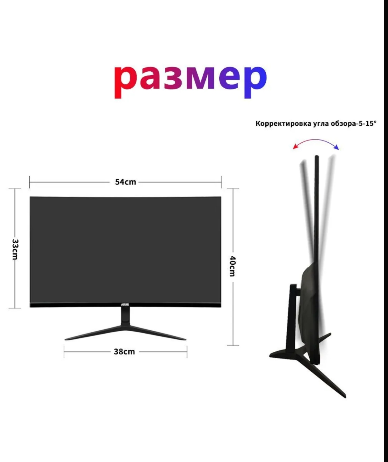 Screenshot20241226125916