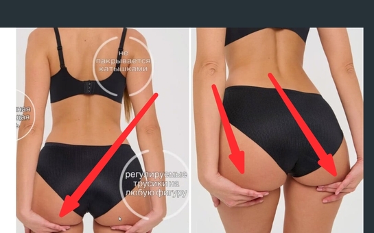 Screenshot20241226-215517