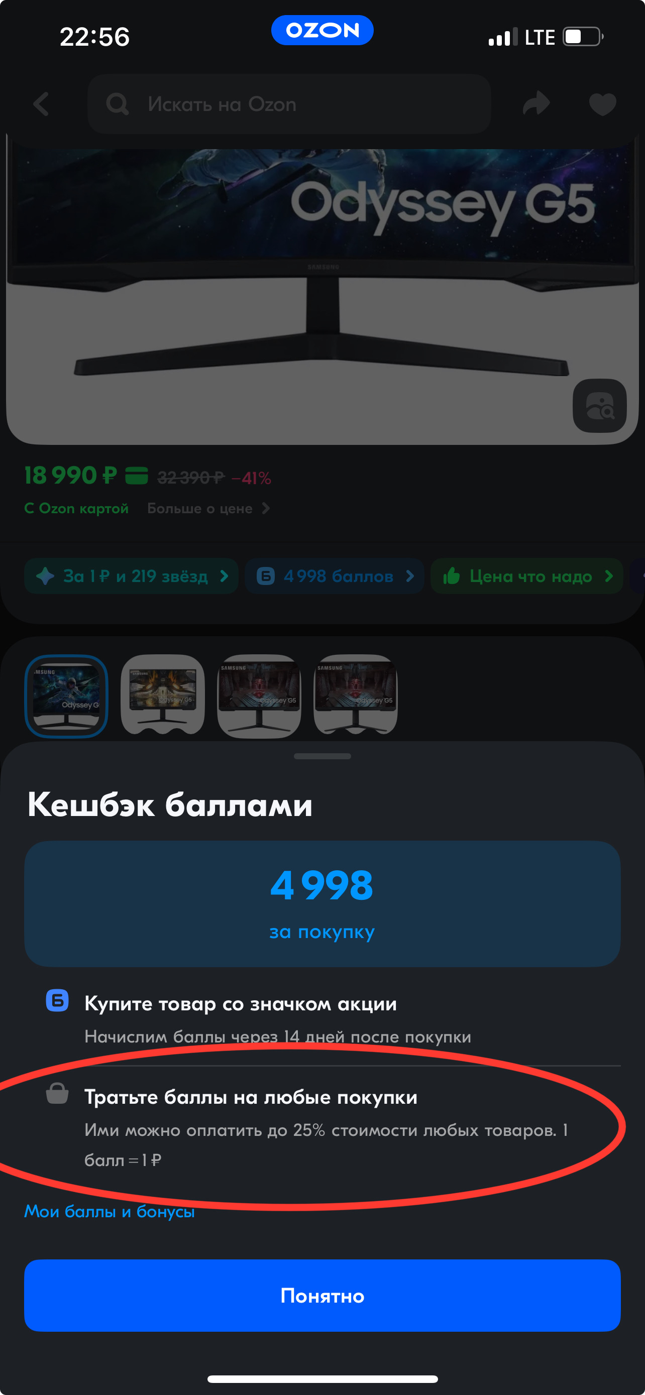 imagepicker57C2AE03-842A-4B86-97B8-8883472AEFD5-14050-00000955B9EA3AD5