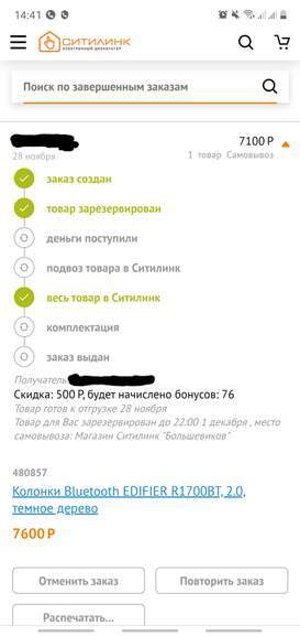 136397.jpg