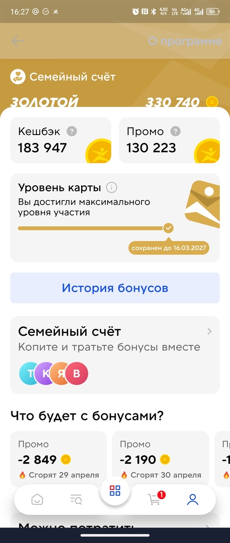 1000015558