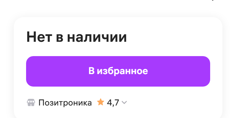 2025-04-28181821-GeForceRTX4060StormX8GBGDDR6palit366772406