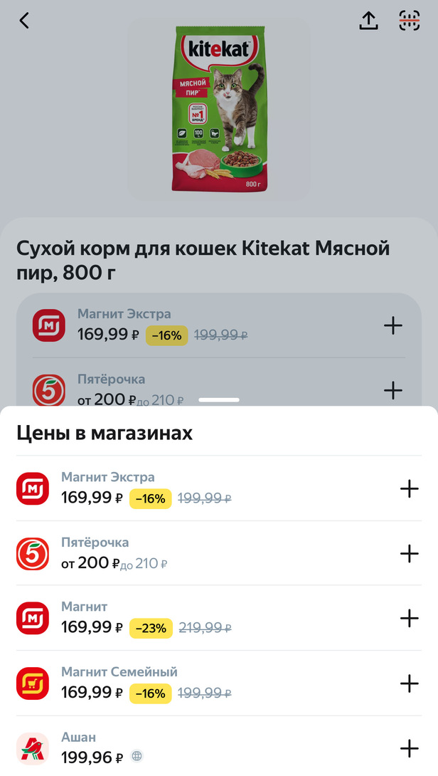 imagepicker2B791511-463C-4550-A393-F06972669007-7348-0000041C2F2945BC