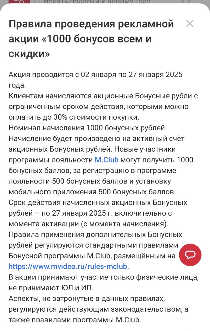 imagepicker8763D921-DCDB-4312-A846-CD15E329B66A-64956-00003A4E5CFEDC56