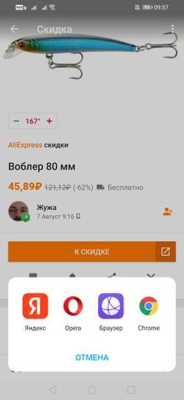 198730-x4qOr.jpg