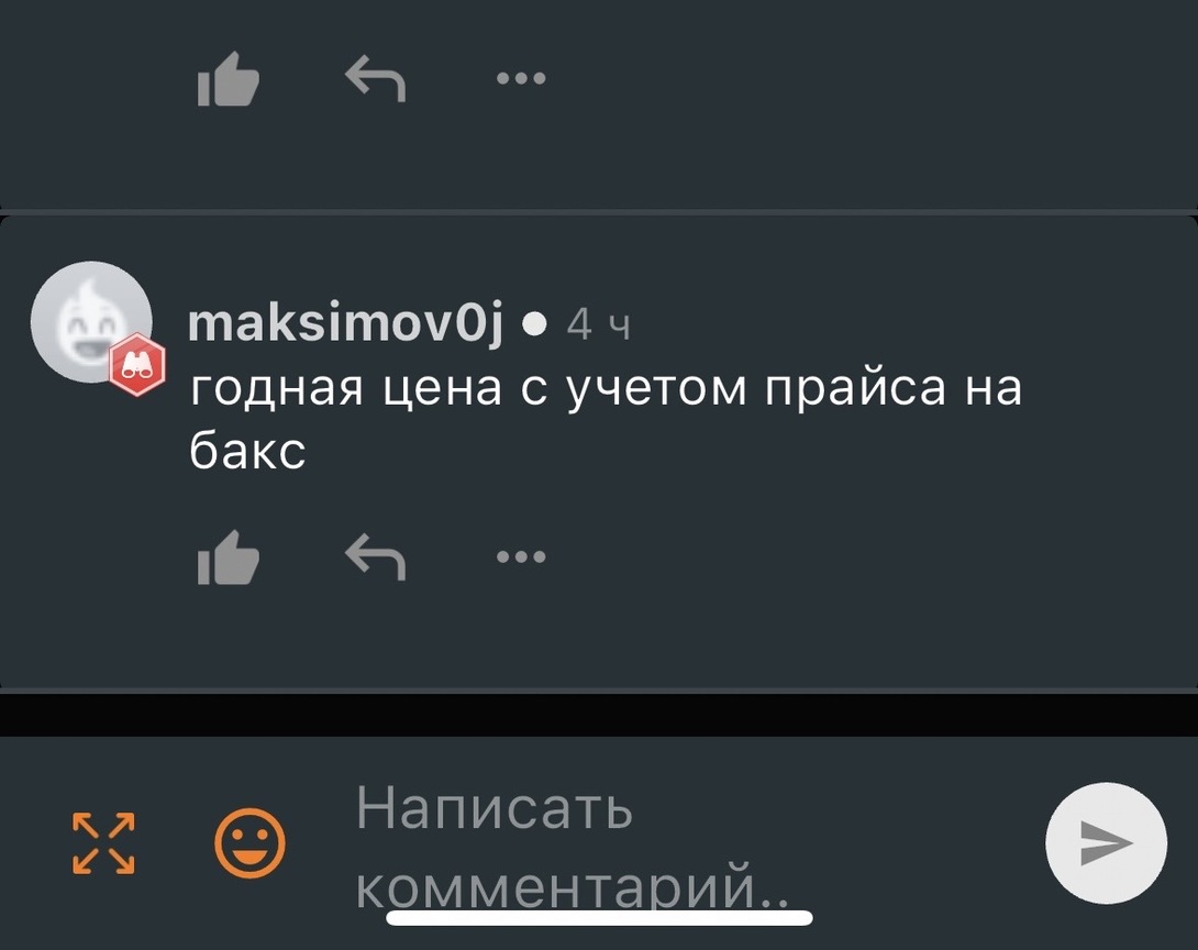 imagepicker2321EF1F-89BF-49F1-9907-4E0D27AB7A26-67198-00003C96D43265BF