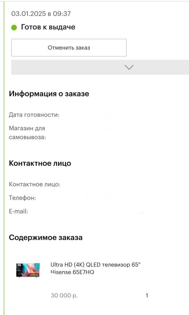 imagepicker59683468-D99B-4D6E-AC62-17AFC6E80443-13841-00000670931D47CB