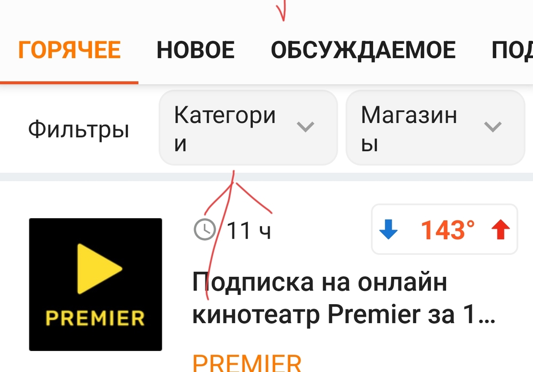 Screenshot2024-10-30-09-54-17-1209b1d2dd909b69609ab87f9b49d8fc2c
